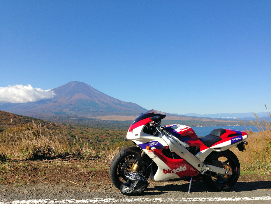 Mt.Fuji and Onsen