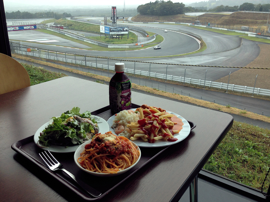 Fuji Speedway